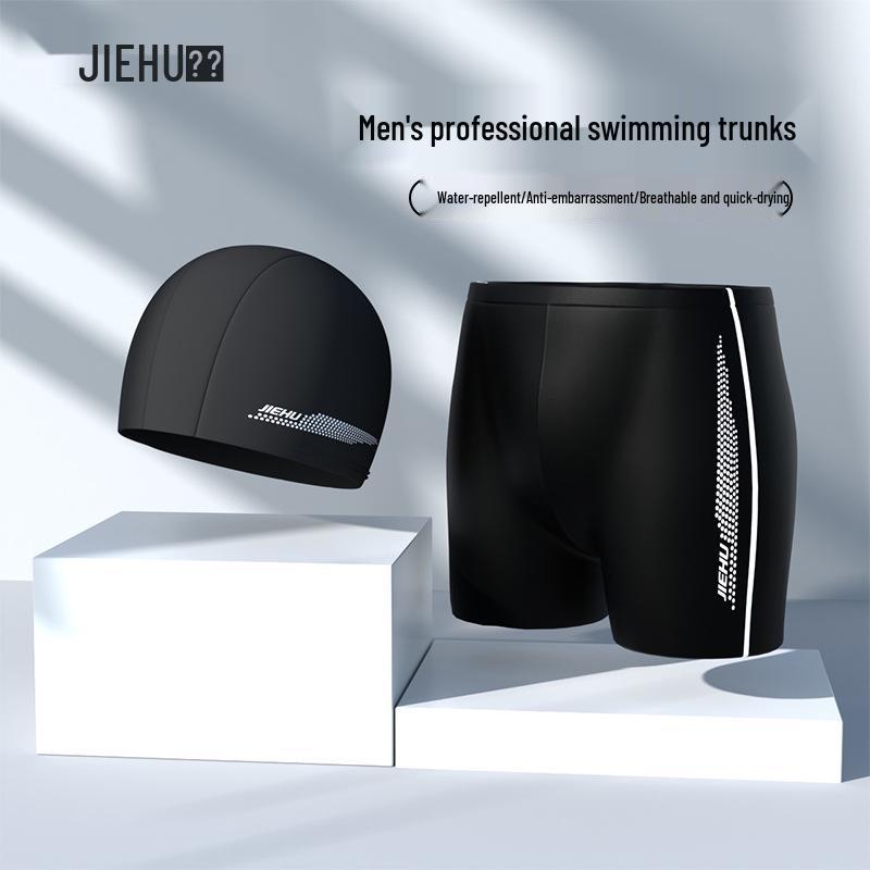 Men s Quick-Dry Square Leg Swim Trunks & Cap Set - Anti-Embarrassment Beach Pants L (90-110 kg)
Men s Quick-Dry Square Leg Swim Trunks & Cap Set - Anti-Embarrassment Beach Pants L (90-110 kg)