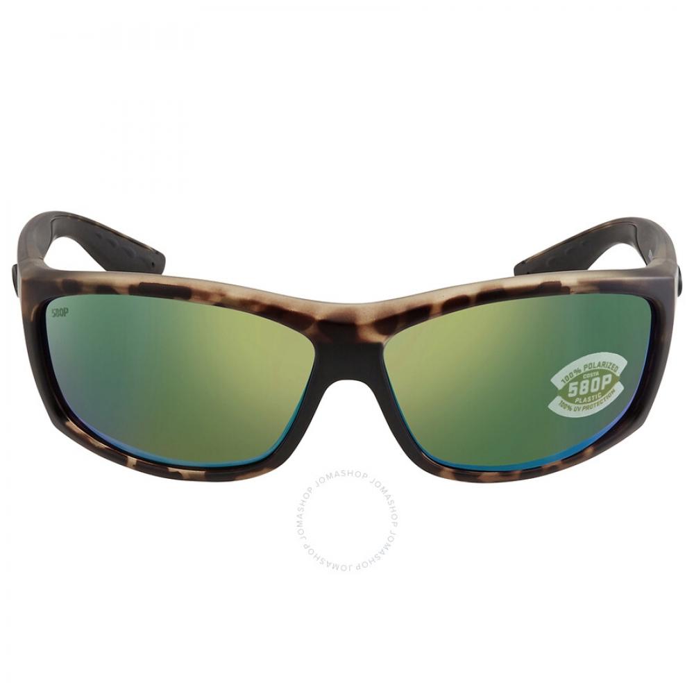 Costa Del Mar SALTBREAK Green Mirror Polarized Polycarbonate Men s Sunglasses 6S9020 902044 65
Costa Del Mar SALTBREAK Green Mirror Polarized Polycarbonate Men s Sunglasses 6S9020 902044 65