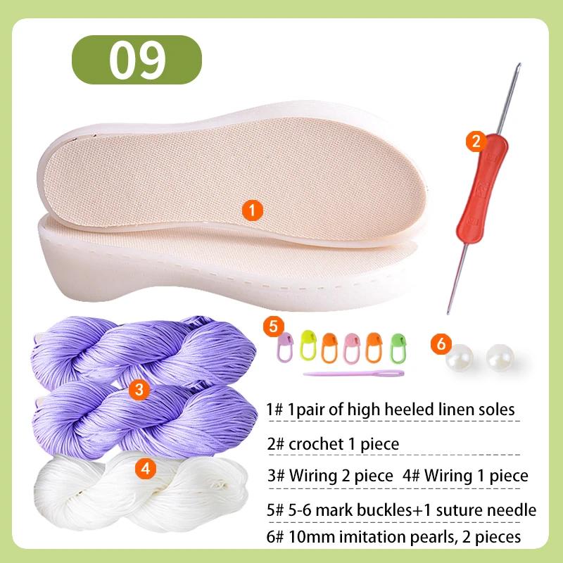 1 Set Hand-woven Hook Rubber Sole Bottom DIY Summer Shoe Slippers Crocheted Materials Durable Tendon Sole Anti-kick Hollow Line 34
1 Set Hand-woven Hook Rubber Sole Bottom DIY Summer Shoe Slippers Crocheted Materials Durable Tendon Sole Anti-kick Hollow Line 34