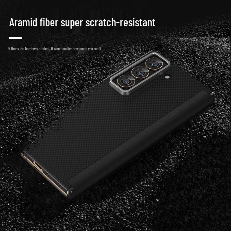 Samsung W25 Kevlar Aramid Fiber Hinge Protection Magnetic Phone Case
Samsung W25 Kevlar Aramid Fiber Hinge Protection Magnetic Phone Case