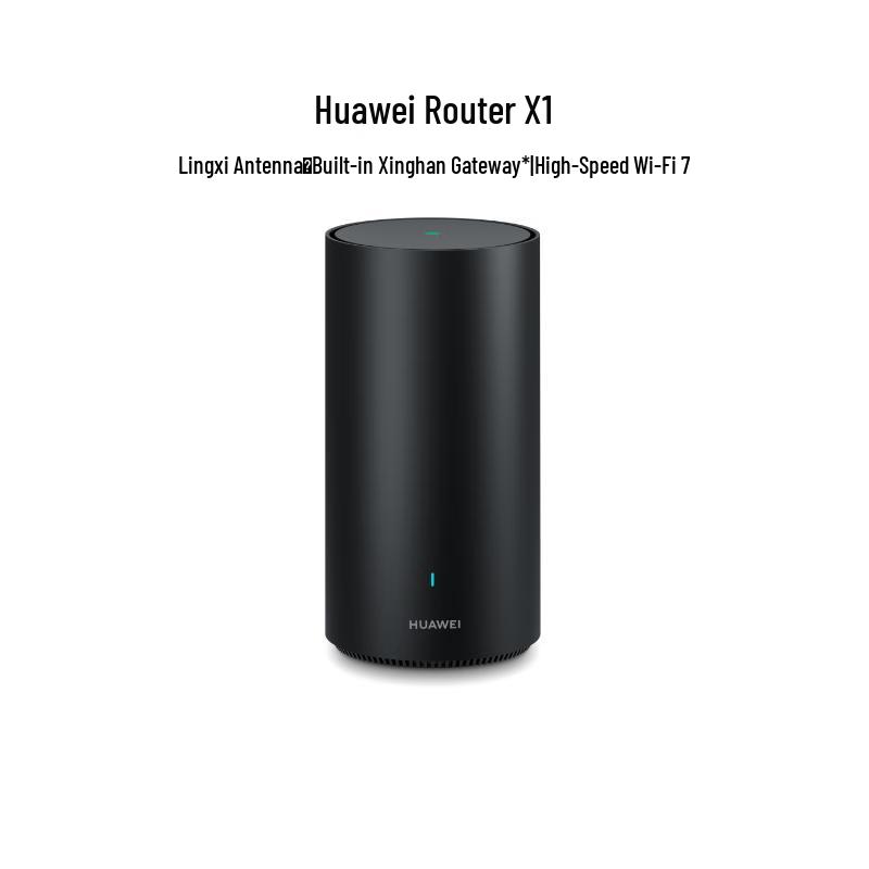 Huawei Wi-Fi 7 роутер X1 з шлюзом StarFlash та покриттям усього будинку (версія CN)
Huawei Wi-Fi 7 роутер X1 з шлюзом StarFlash та покриттям усього будинку (версія CN)
