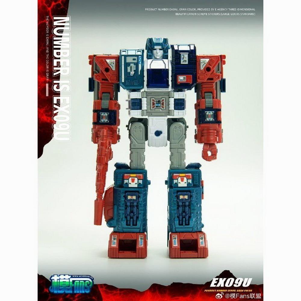 Fortress Maximus Transformation Toy EX-09 Autobots Action Figure Deformation Robot Anime Model ZETA TOYS EX09 MATELLIC EDITION Articulated Scale
Fortress Maximus Transformation Toy EX-09 Autobots Action Figure Deformation Robot Anime Model ZETA TOYS EX09 MATELLIC EDITION Articulated Scale