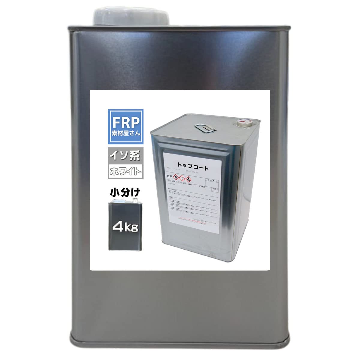 FRP material shop custom made highly weather resistant top coat for waterproofing work white 4kg
FRP material shop custom made highly weather resistant top coat for waterproofing work white 4kg