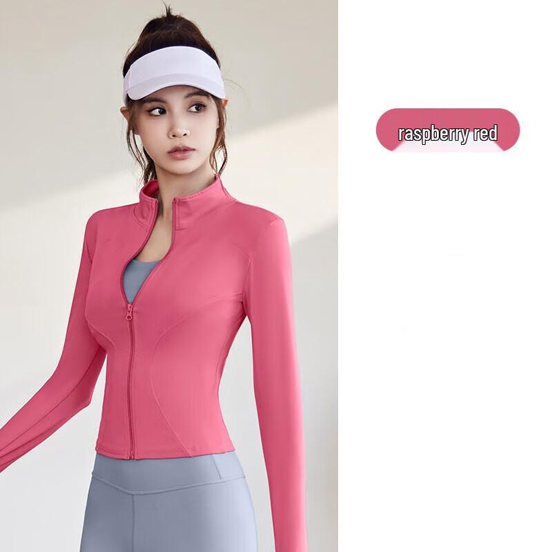WEZHO Stand Collar Naked-Feel Yoga Jacket
WEZHO Stand Collar Naked-Feel Yoga Jacket