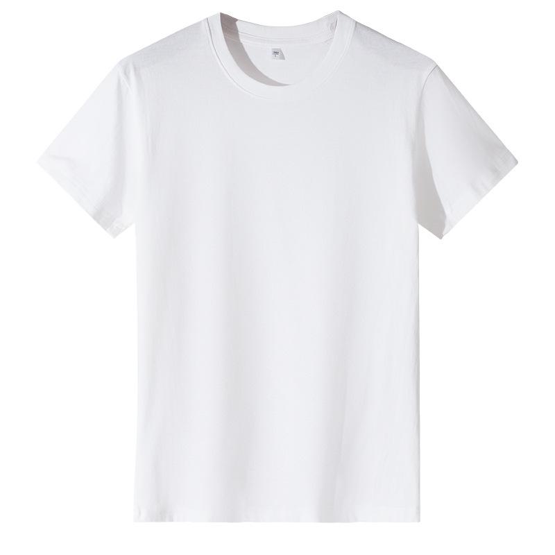 In Stock: 200G Pure Cotton Children s Short Sleeve Round Neck T-shirt - Customizable Class or Parent-Child Uniform 100 cm
In Stock: 200G Pure Cotton Children s Short Sleeve Round Neck T-shirt - Customizable Class or Parent-Child Uniform 100 cm