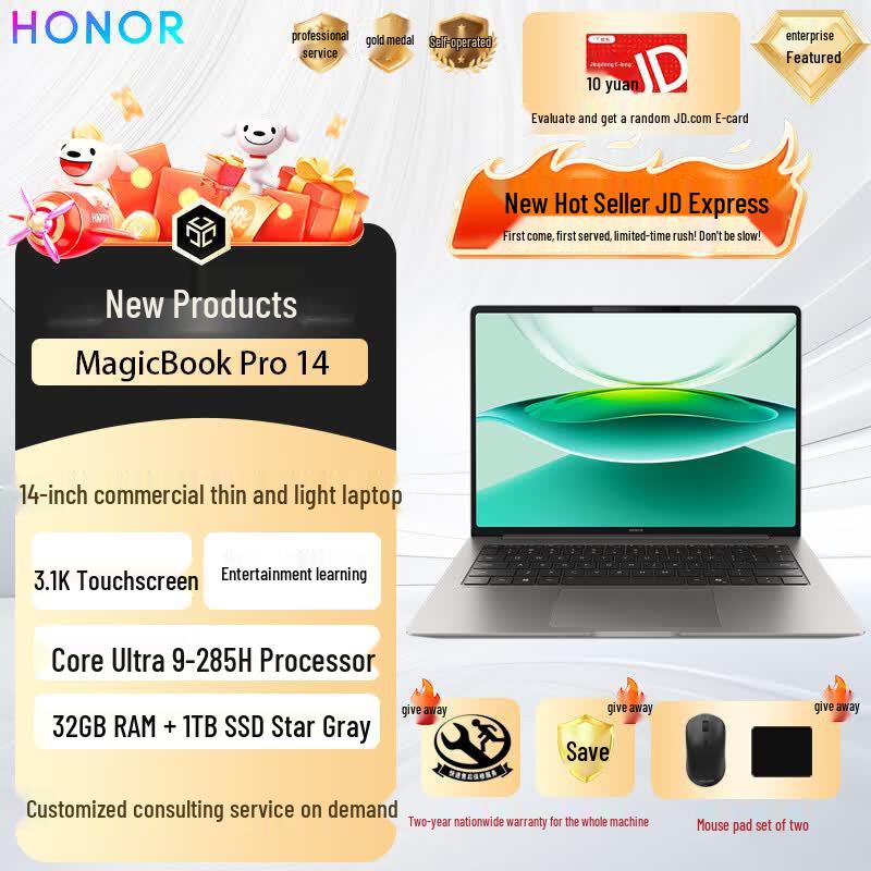 HONOR MagicBook Pro 14 ИИ Тонкий и легкий ноутбук (Китайская версия) 32GB RAM, 1TB SSD
HONOR MagicBook Pro 14 ИИ Тонкий и легкий ноутбук (Китайская версия) 32GB RAM, 1TB SSD
