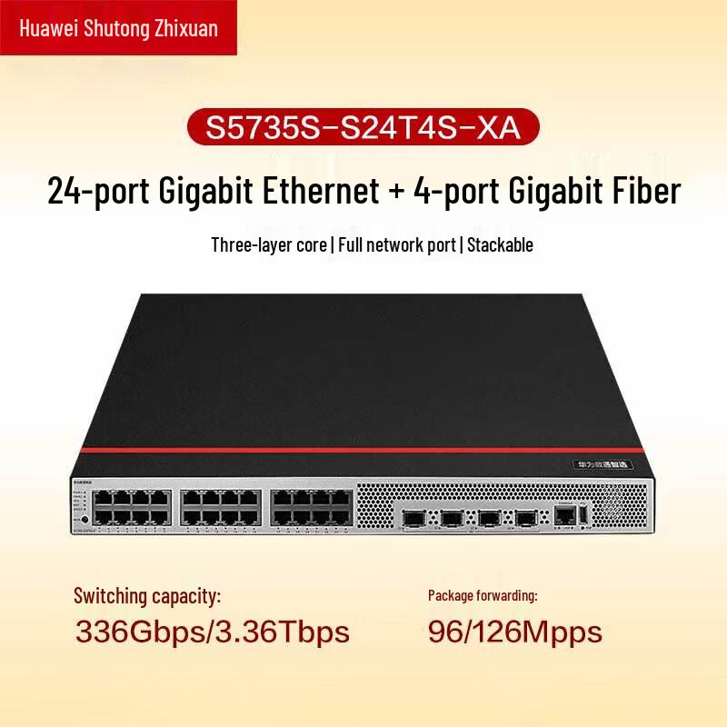 HUAWEI S5735S-S24T4S-XA Gigabit Enterprise Layer 3 Switch
HUAWEI S5735S-S24T4S-XA Gigabit Enterprise Layer 3 Switch