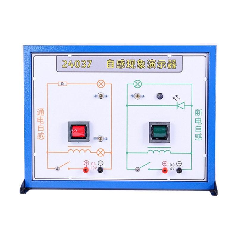 Physics Laboratory Apparatus Electromagnetic Induction Display Device Safe For Educational Applications 1
Physics Laboratory Apparatus Electromagnetic Induction Display Device Safe For Educational Applications 1