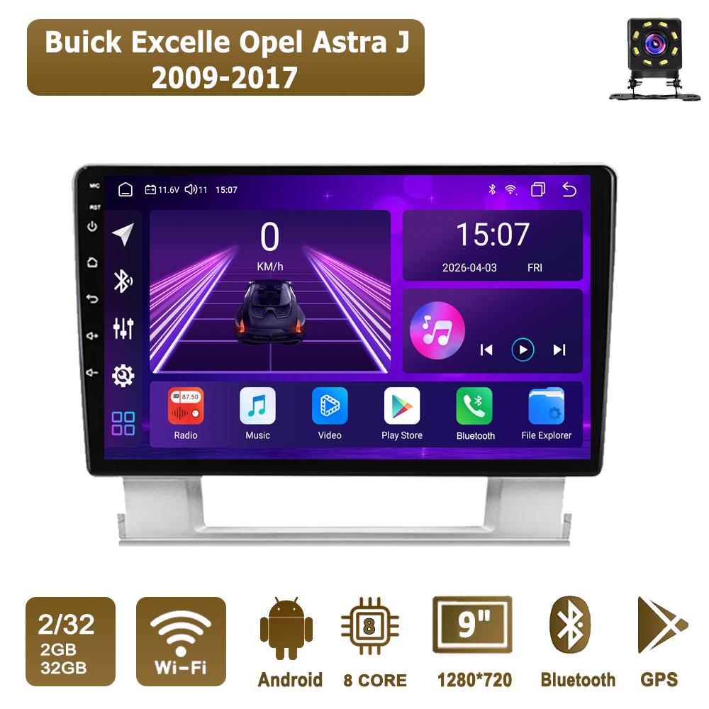Автомобильная магнитола Android Car-Play Для Buick Excelle Opel Astra J 2009-2017 Мультимедийный плеер Головное устройство Стерео Навигация GPS BT WIFI, 8-ЯДЕРНЫЙ, 2+32 ГБ серебряный
Автомобильная магнитола Android Car-Play Для Buick Excelle Opel Astra J 2009-2017 Мультимедийный плеер Головное устройство Стерео Навигация GPS BT WIFI, 8-ЯДЕРНЫЙ, 2+32 ГБ серебряный