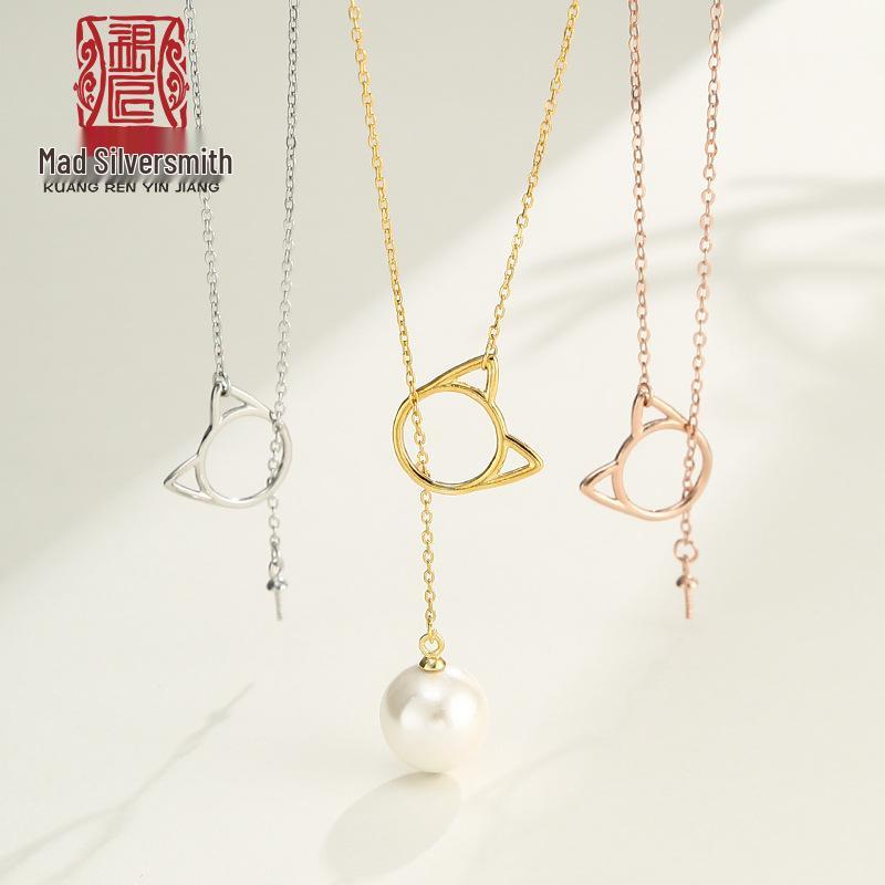 Korean S925 Sterling Silver Cat Necklace with Imitation Pearl Pendant S925 Silver золотой
Korean S925 Sterling Silver Cat Necklace with Imitation Pearl Pendant S925 Silver золотой