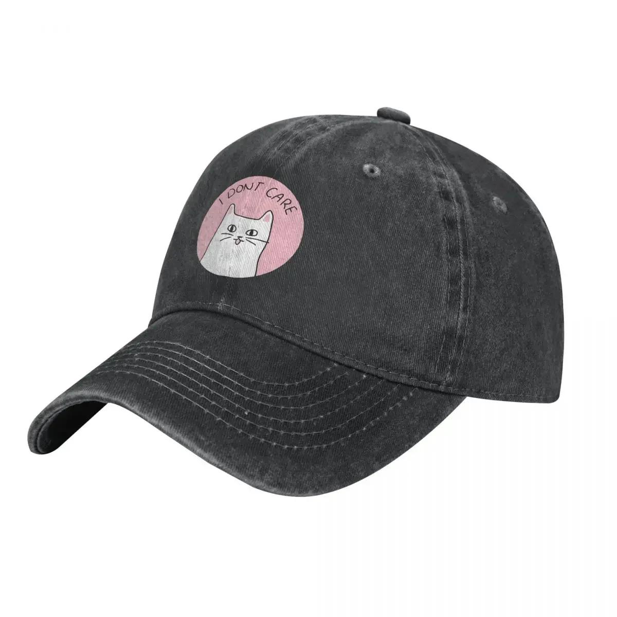 Бейсболки шляпы I Don t Care Cat Dad Hat For Man Peaked Cap Sun Shade Adjustable
Бейсболки шляпы I Don t Care Cat Dad Hat For Man Peaked Cap Sun Shade Adjustable