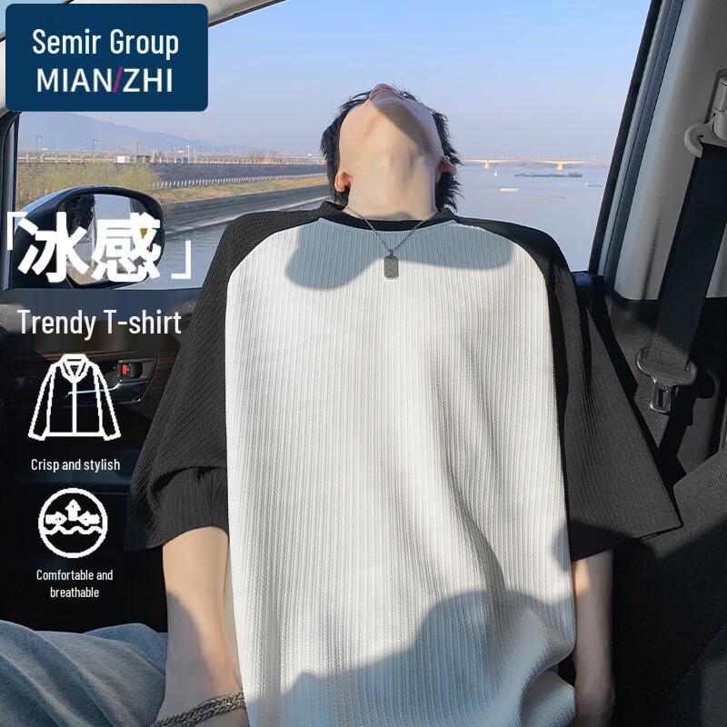 Men s Ice Silk Quick-Dry Breathable Short Sleeve T-Shirt 3XL
Men s Ice Silk Quick-Dry Breathable Short Sleeve T-Shirt 3XL