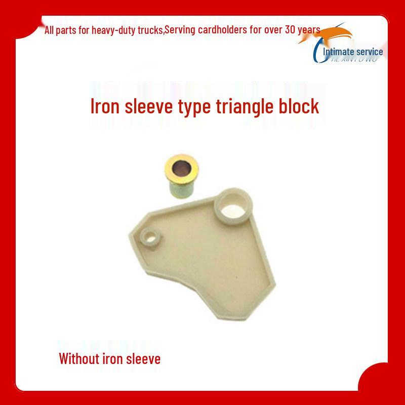 Truck Seat Adjustment Valve for Shaanxi Delong, Jiefang, Ouman, and Dongfeng Models Standard
Truck Seat Adjustment Valve for Shaanxi Delong, Jiefang, Ouman, and Dongfeng Models Standard