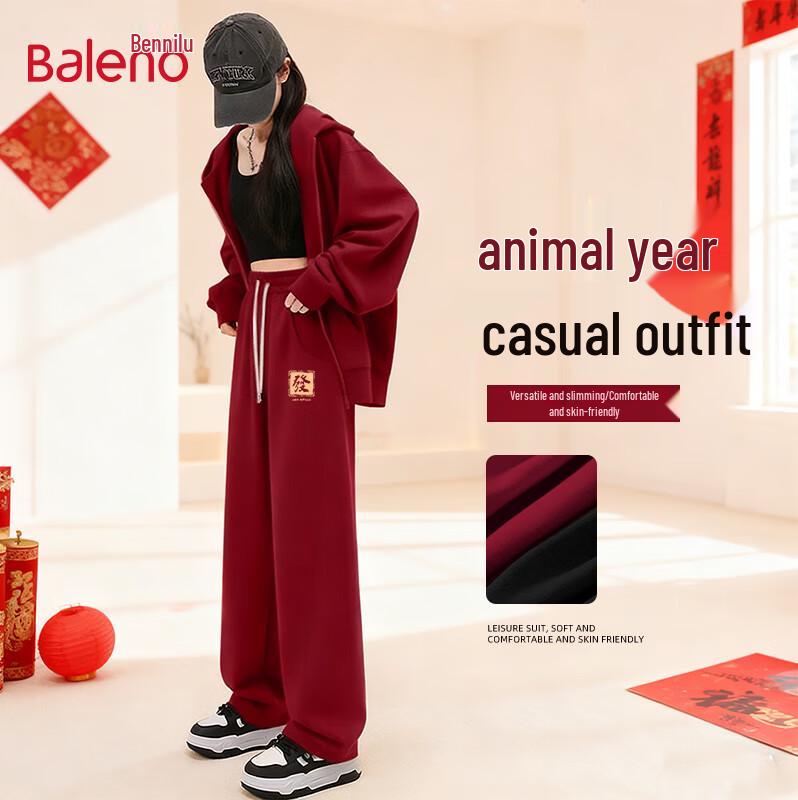 Baleno Women s Korean Style Autumn/Winter Sportswear Set M
Baleno Women s Korean Style Autumn/Winter Sportswear Set M