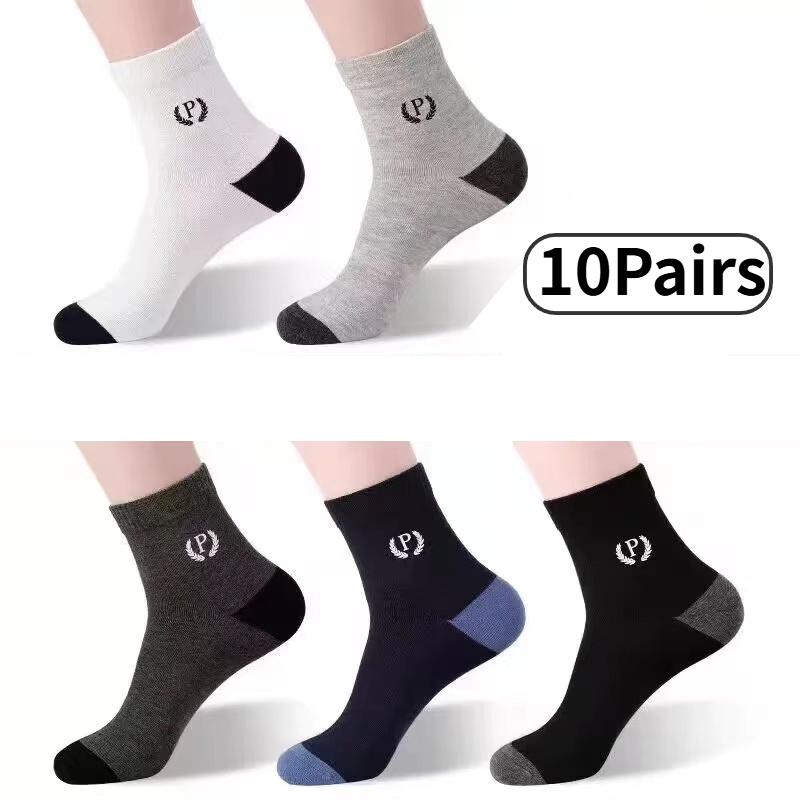 5/10 пар мужских носков средней длины с защитой от запаха, удобные, дышащие для повседневной носки и активного отдыха EU 39-44
5/10 пар мужских носков средней длины с защитой от запаха, удобные, дышащие для повседневной носки и активного отдыха EU 39-44