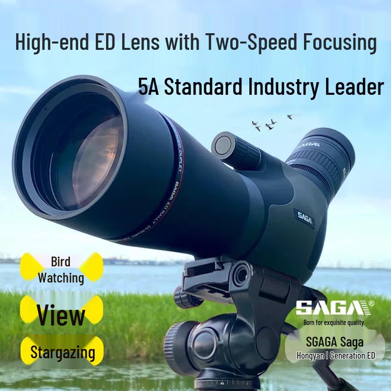 SAGA Hongyan II ED Birdwatching Monocular Telescope
SAGA Hongyan II ED Birdwatching Monocular Telescope