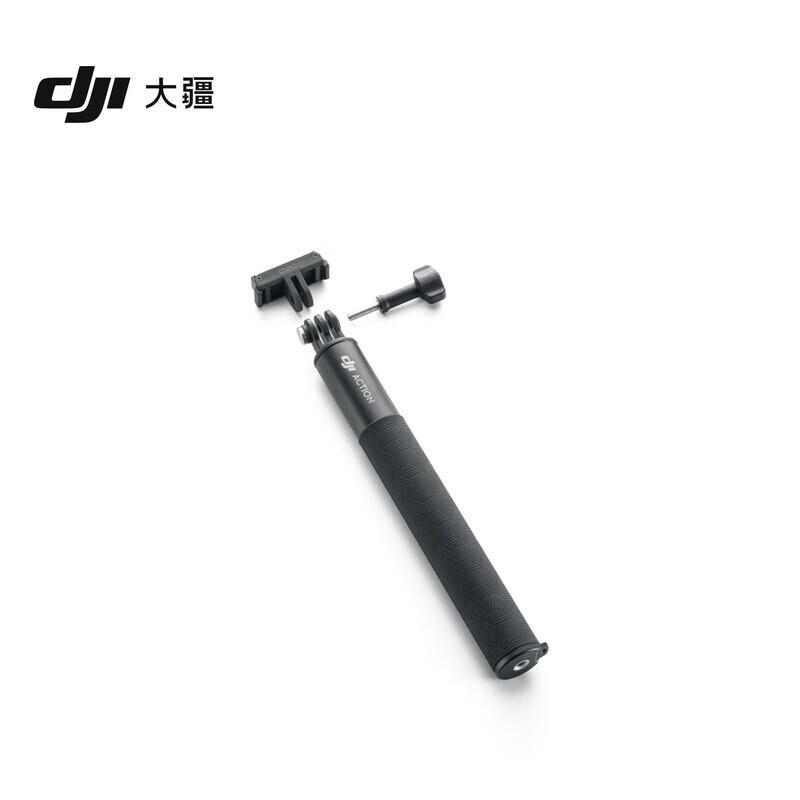 Набір подовжувальних штанг DJI Osmo 1,5 м (версія CN)
Набір подовжувальних штанг DJI Osmo 1,5 м (версія CN)