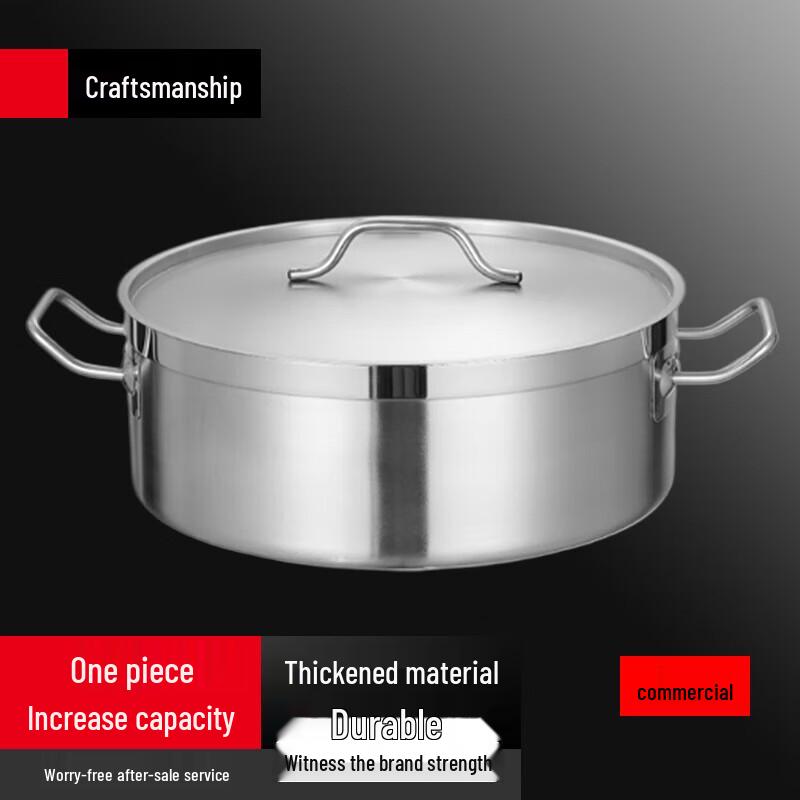 Yingbai Stainless Steel Dual-Flavor Hot Pot
Yingbai Stainless Steel Dual-Flavor Hot Pot