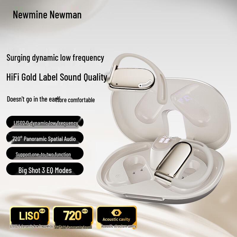 Newmine Open-Ear Bone Conduction Sports Bluetooth Headphones
Newmine Open-Ear Bone Conduction Sports Bluetooth Headphones