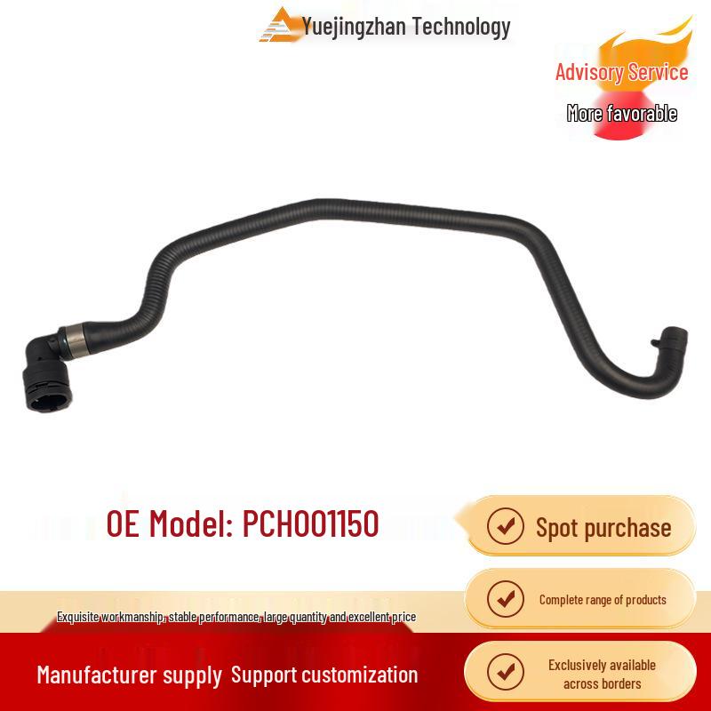 Land Rover Range Rover Water Pipe PCH001150 - Car Accessory Other
Land Rover Range Rover Water Pipe PCH001150 - Car Accessory Other