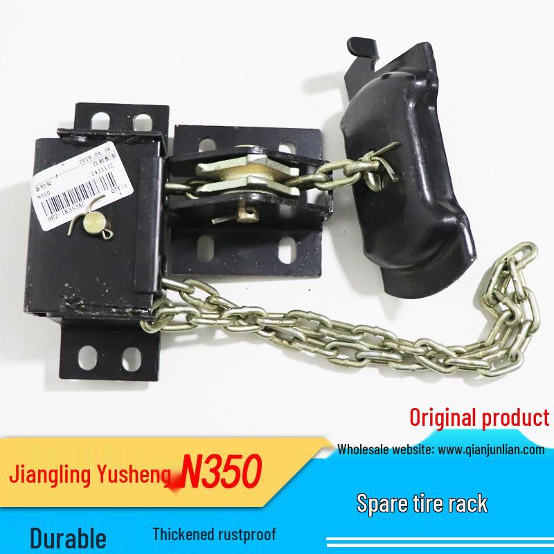 Сборка кронштейна и замка запасного колеса Jiangling Yusheng N350 QJL/Thousand Jun Union
Сборка кронштейна и замка запасного колеса Jiangling Yusheng N350 QJL/Thousand Jun Union