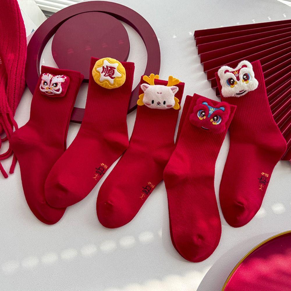 Lion Dance New Year Women Socks Cotton Socks Autumn Winter Red Socks Middle Tube Socks New Year
Lion Dance New Year Women Socks Cotton Socks Autumn Winter Red Socks Middle Tube Socks New Year