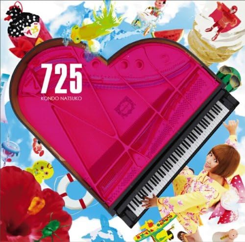 CD NATSUKO KONDO - Nan nen kataomoi WPCL10842PROMO Japan ObiJapanese Pop/Rock Used
CD NATSUKO KONDO - Nan nen kataomoi WPCL10842PROMO Japan ObiJapanese Pop/Rock Used