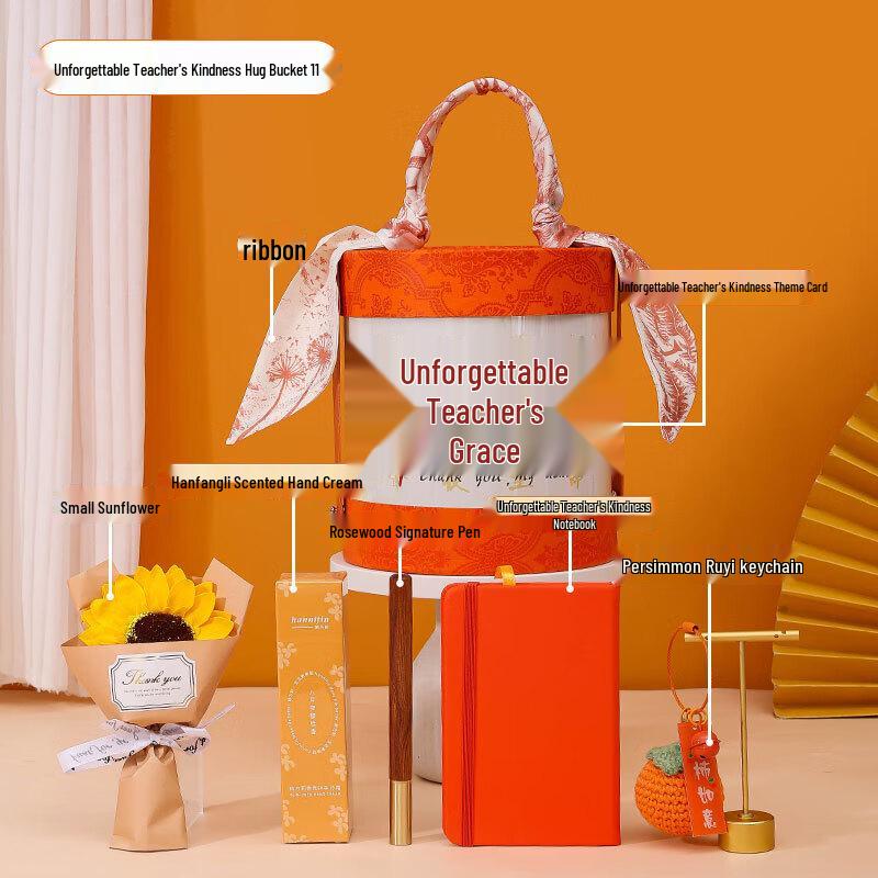 Teacher s Day Gift Set 11-Hand Cream+Pen+Notebook+Keychain
Teacher s Day Gift Set 11-Hand Cream+Pen+Notebook+Keychain