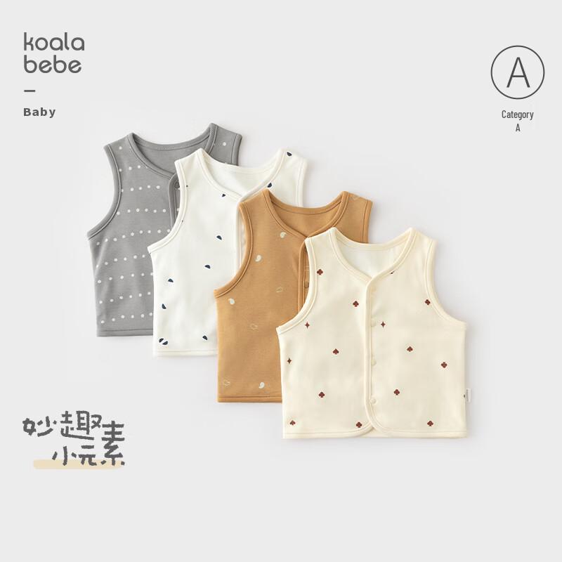 Koala Bibi Soft & Cute Infant Cotton Vest 59
Koala Bibi Soft & Cute Infant Cotton Vest 59