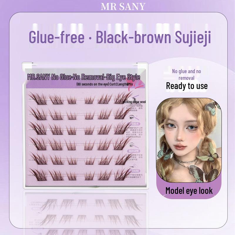 Caramel-Colored Removable False Eyelashes: Natural, Photogenic, Manga-Inspired Segmented Lashes
Caramel-Colored Removable False Eyelashes: Natural, Photogenic, Manga-Inspired Segmented Lashes