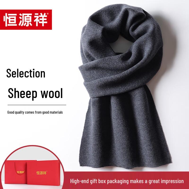 Мужской зимний шарф Hengyuanxiang из смесовой шерсти
Мужской зимний шарф Hengyuanxiang из смесовой шерсти
