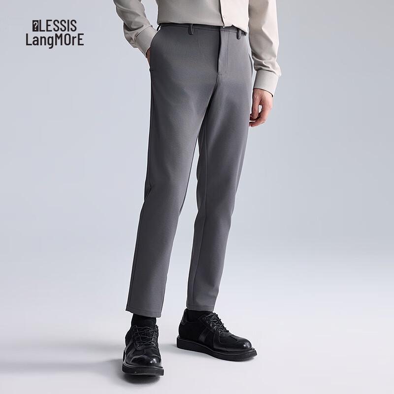 Lilang Men s Water-Resistant Easy-Care Cropped Casual Pants 33 (175/84A)
Lilang Men s Water-Resistant Easy-Care Cropped Casual Pants 33 (175/84A)