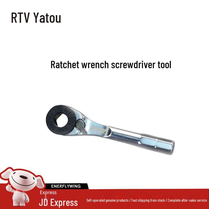 RTW Yatu Drone Repair Hex Screwdriver & Wrench Sets
RTW Yatu Drone Repair Hex Screwdriver & Wrench Sets