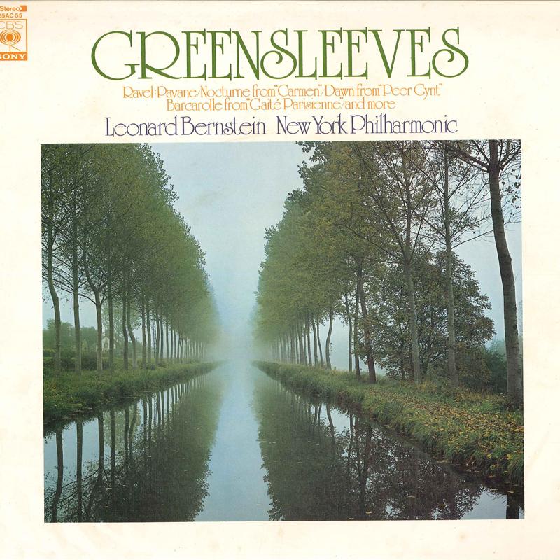 LP Record KARL ENGEL - Schumann: 2 Fantasie C-dur, Op.17 / SOL2038 TELEFUNKEN 1976 Japan Classical
LP Record KARL ENGEL - Schumann: 2 Fantasie C-dur, Op.17 / SOL2038 TELEFUNKEN 1976 Japan Classical