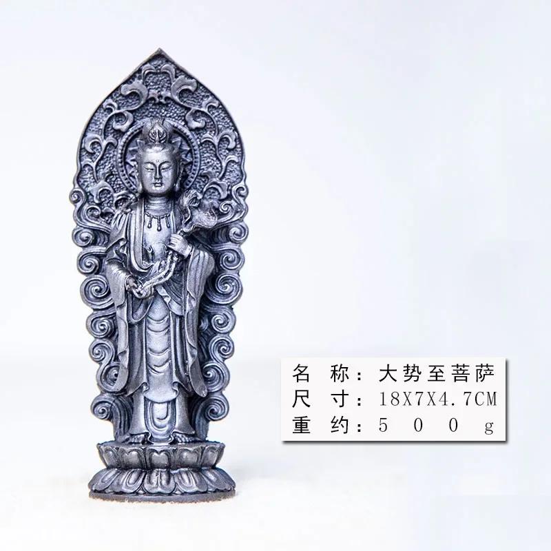 Imitation Cast Iron Rust Standing Statue Religious Worship of Buddha Statues Home Furnishing Desktop Decoration Craft Ornaments 18X7cm
Imitation Cast Iron Rust Standing Statue Religious Worship of Buddha Statues Home Furnishing Desktop Decoration Craft Ornaments 18X7cm