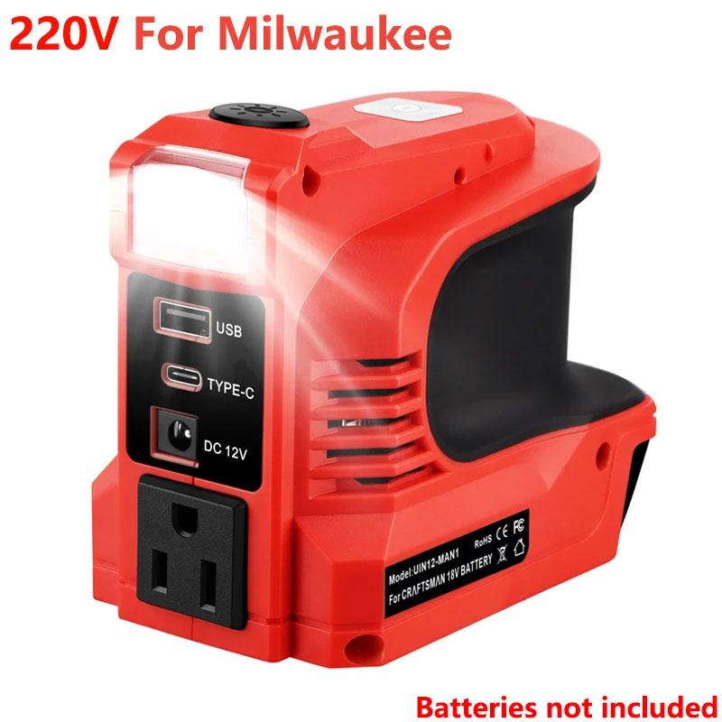 Inverter Converter 180WPower Inverter For Dewalt For Makita/Bosch/Milwaukee 18V Battery With LED Light Inverter Power Station
Inverter Converter 180WPower Inverter For Dewalt For Makita/Bosch/Milwaukee 18V Battery With LED Light Inverter Power Station