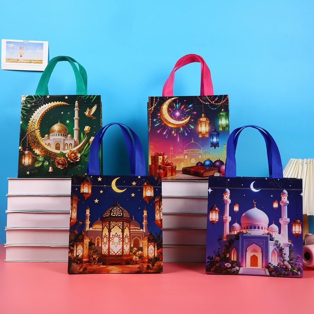 12pcs Moon Castle Gift Tote Bags Waterproof Laminated Non Woven Shopping Bags Party Favor Gift Packaging Bags 12pcs&22x11x23cm
12pcs Moon Castle Gift Tote Bags Waterproof Laminated Non Woven Shopping Bags Party Favor Gift Packaging Bags 12pcs&22x11x23cm