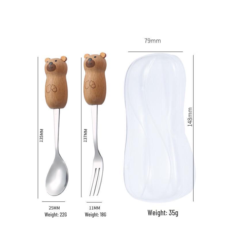 INS Style Wooden Handle Stainless Steel Coffee Dessert Spoon & Fork Set
INS Style Wooden Handle Stainless Steel Coffee Dessert Spoon & Fork Set