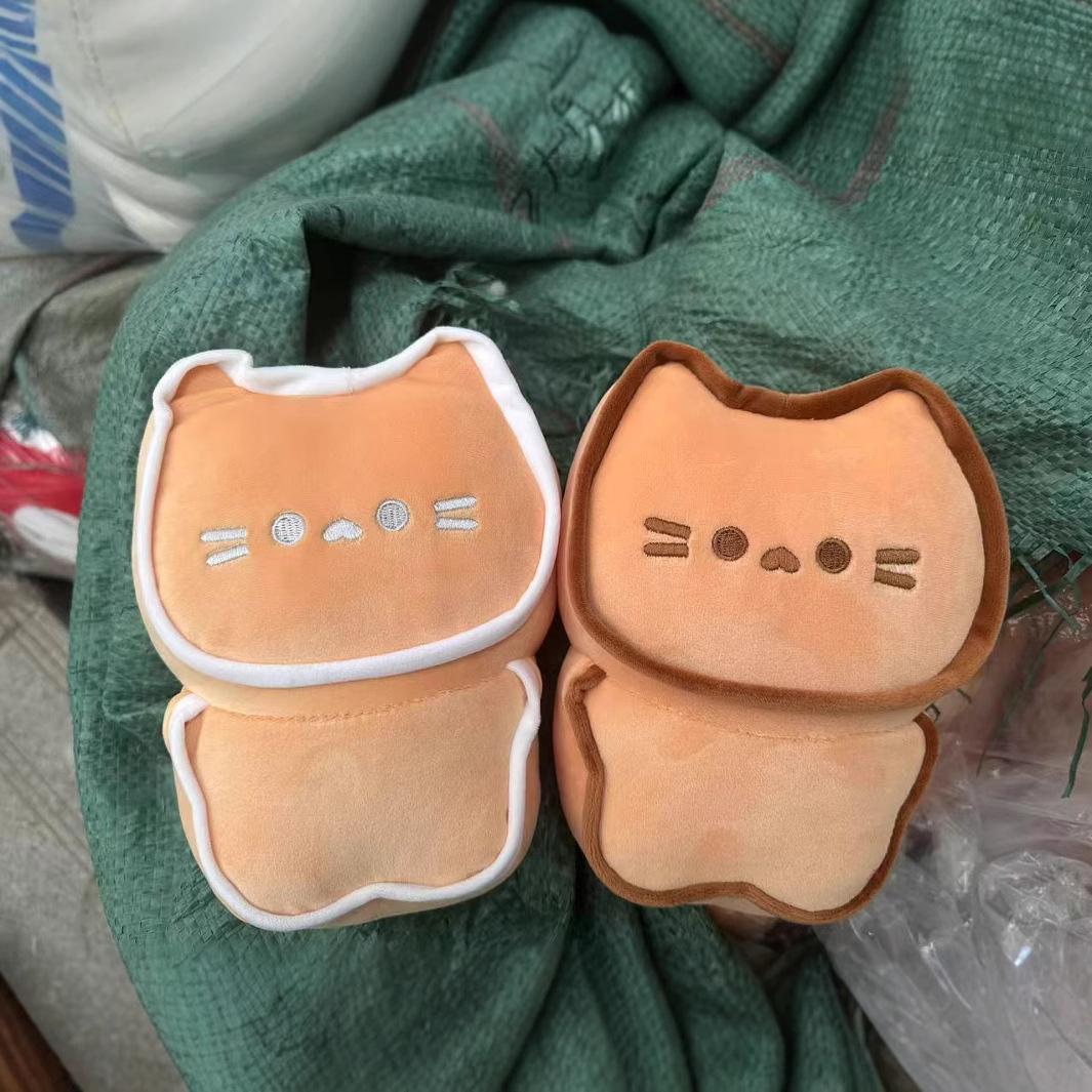 Butter Cookie Meow Cute Plush Doll Pillow - Cartoon Bread Stuffed Toy Decoration for Kids Butter Cookie Meow with White Edges
Butter Cookie Meow Cute Plush Doll Pillow - Cartoon Bread Stuffed Toy Decoration for Kids Butter Cookie Meow with White Edges