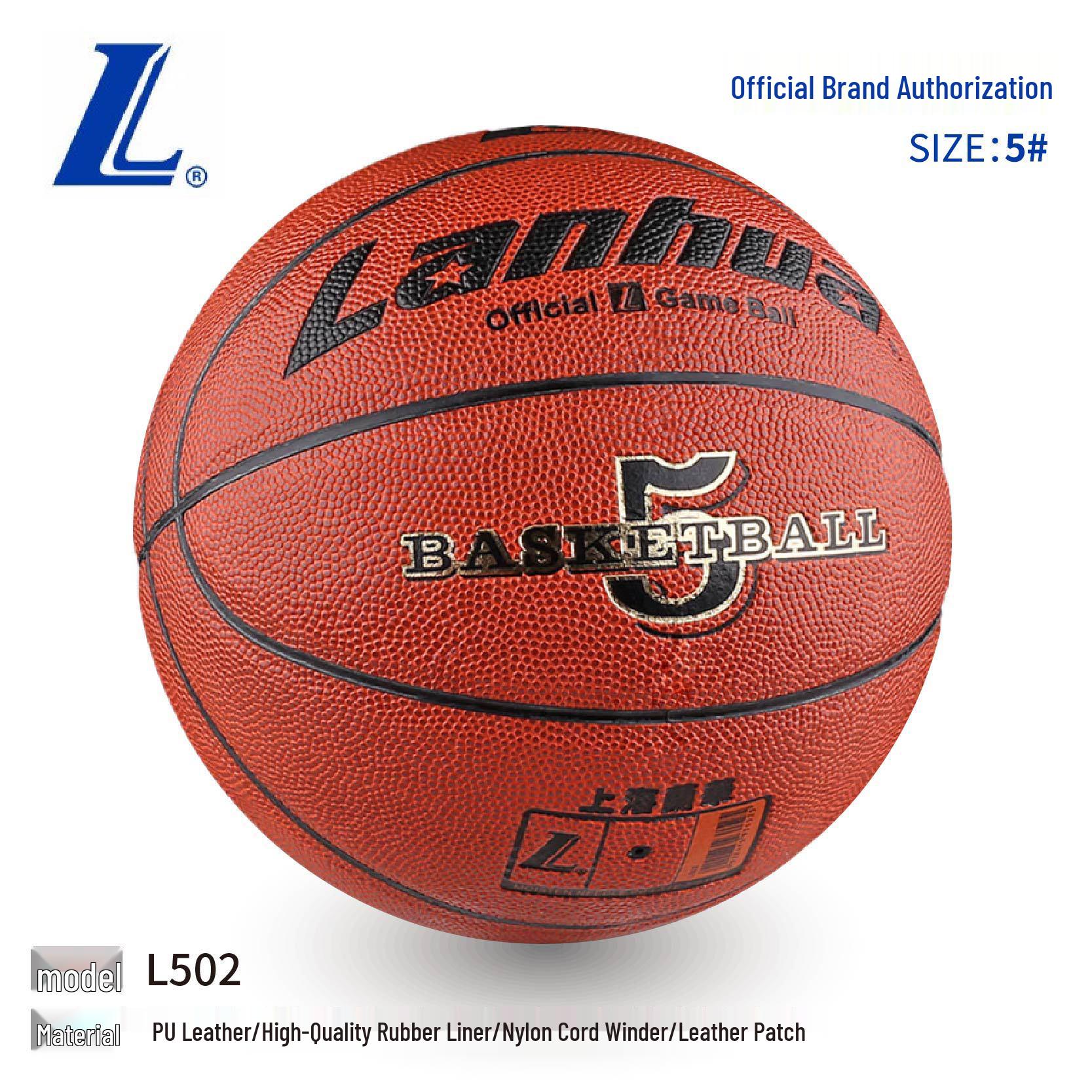 Lanhua Basketball L502: Children s PU Leather Ball for Training & Competition, Indoors & Outdoors. Suitable for Primary School & Kindergarten. Standard No. 7
Lanhua Basketball L502: Children s PU Leather Ball for Training & Competition, Indoors & Outdoors. Suitable for Primary School & Kindergarten. Standard No. 7