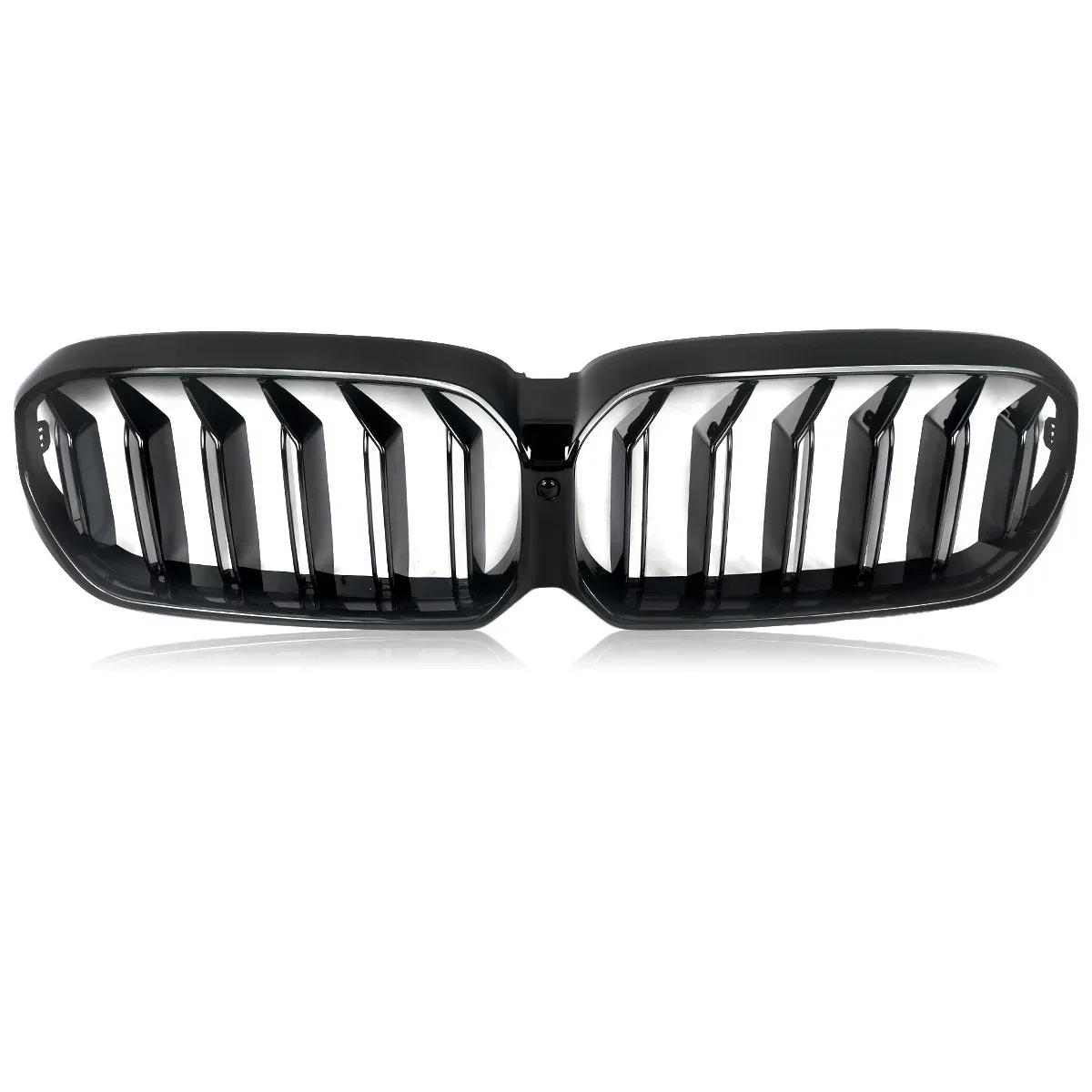 For 2021-2023 BMW G30 G31 530i 540i Dual Slats Front Kidney Grille Gloss Black
For 2021-2023 BMW G30 G31 530i 540i Dual Slats Front Kidney Grille Gloss Black