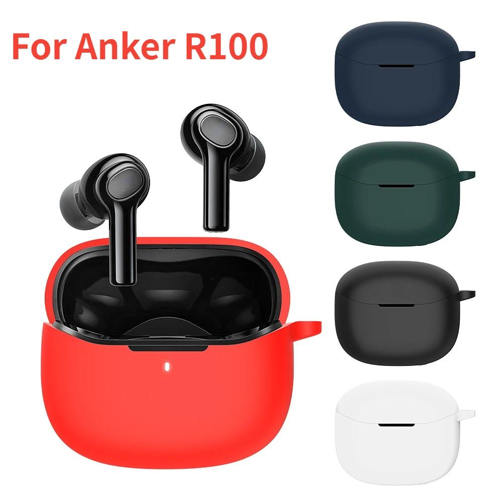Soft Earphone Case Anti-drop Protective Sleeve Portable Protector Cover for Anker R100 темно-зелений колір
Soft Earphone Case Anti-drop Protective Sleeve Portable Protector Cover for Anker R100 темно-зелений колір