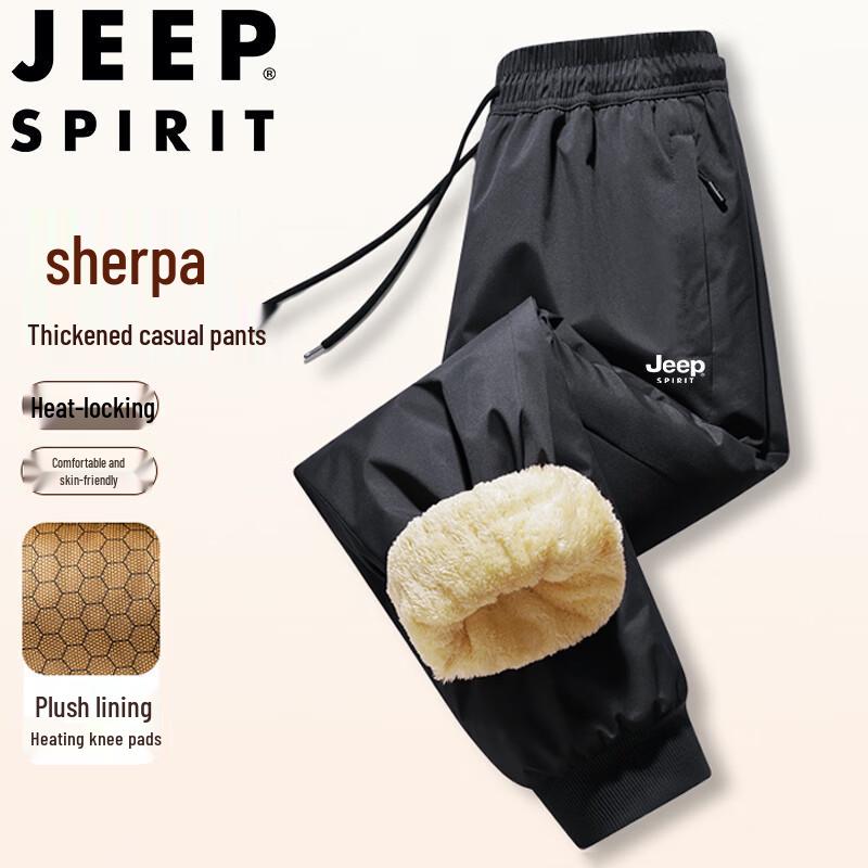 JEEP SPIRIT Men s Fleece-Lined Winter Casual Pants 6XL
JEEP SPIRIT Men s Fleece-Lined Winter Casual Pants 6XL