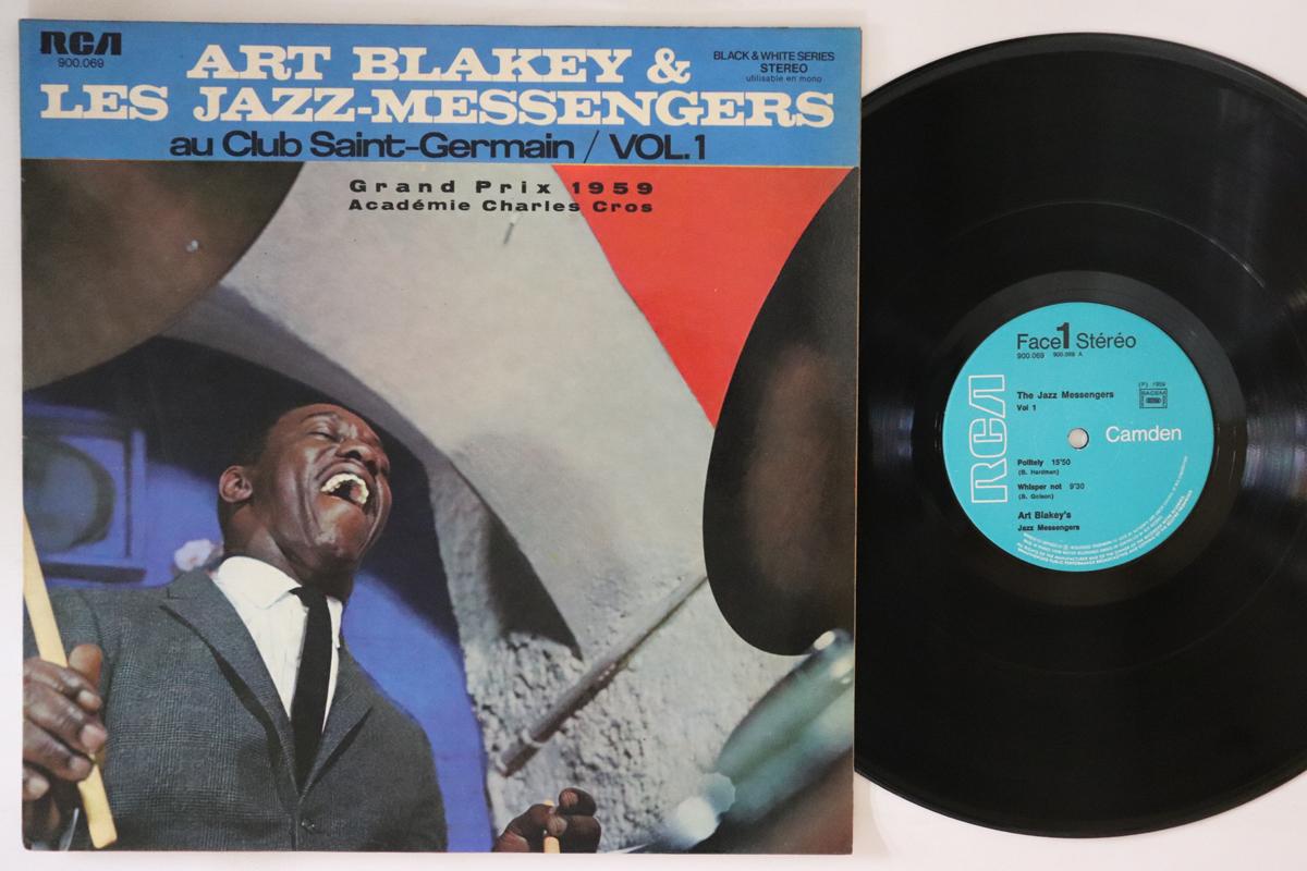 LP Record ART BLAKEY THE JAZZ MESSENGERS Au Club Saintgermain Vol. 1 900069 RCA CAMDEN France Jazz Used
LP Record ART BLAKEY THE JAZZ MESSENGERS Au Club Saintgermain Vol. 1 900069 RCA CAMDEN France Jazz Used