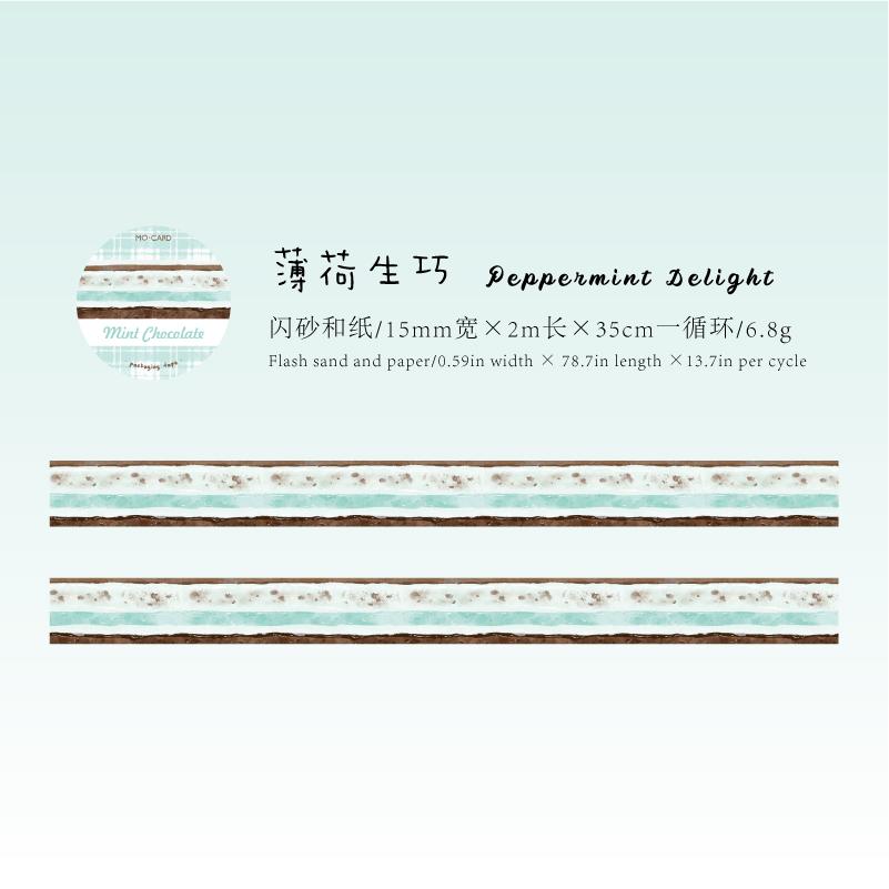 15mm * 2m Ding Ding Cake Shop Series Kawaii Ins Cute Dessert Sparkling Sand Washi Tape DIY Scrapbook Aesthetic Masking Tape 15mm X 2m
15mm * 2m Ding Ding Cake Shop Series Kawaii Ins Cute Dessert Sparkling Sand Washi Tape DIY Scrapbook Aesthetic Masking Tape 15mm X 2m