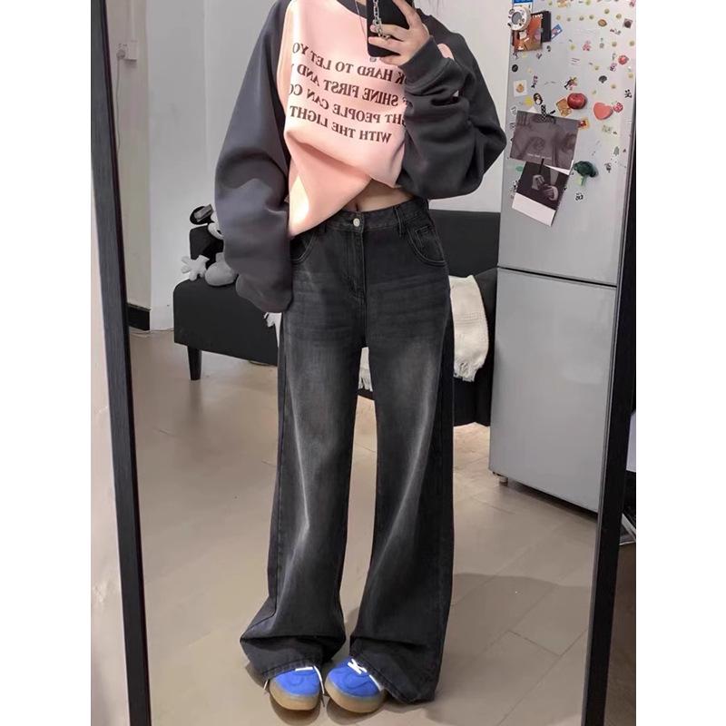 Plus Size Women s High Waist Black Floor-Length Wide Leg Jeans - 2024 Spring/Autumn Slimming Loose Fit 3XL
Plus Size Women s High Waist Black Floor-Length Wide Leg Jeans - 2024 Spring/Autumn Slimming Loose Fit 3XL