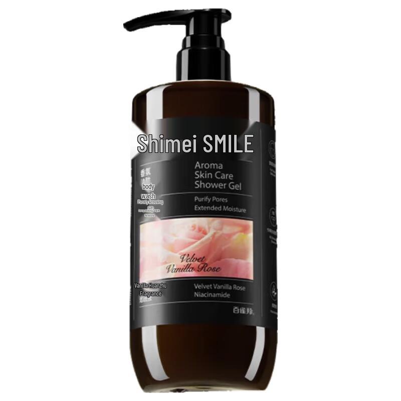 Shi Mei Fragrance Skincare Shower Gel
Shi Mei Fragrance Skincare Shower Gel