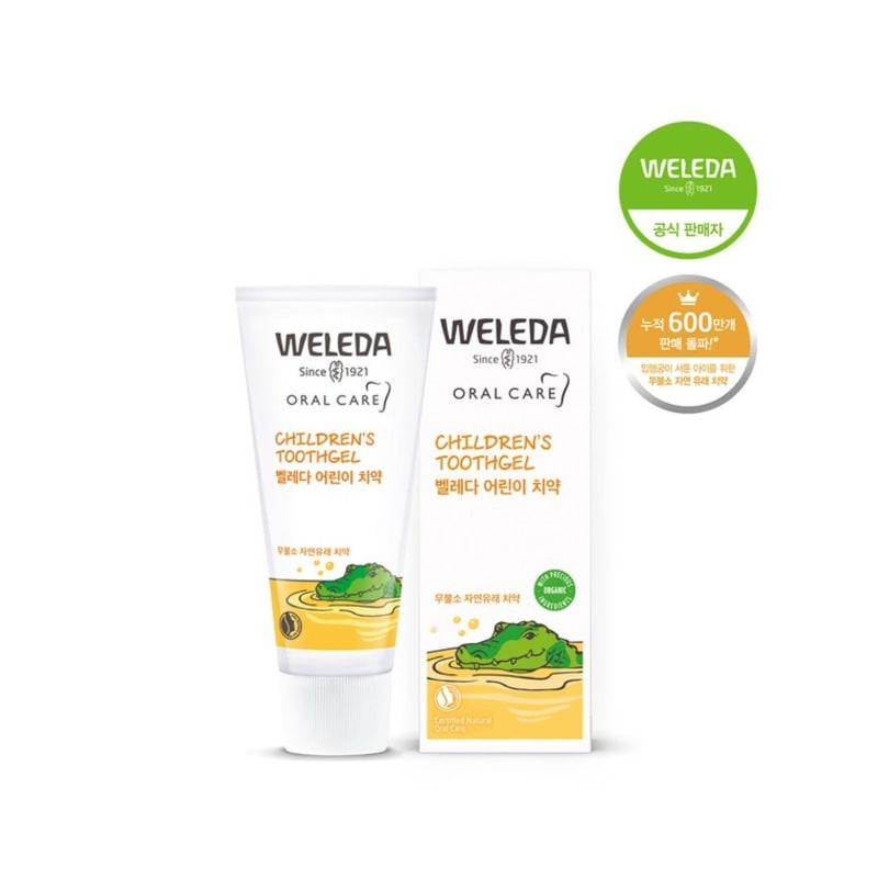 Children s toothpaste 50ml
Children s toothpaste 50ml