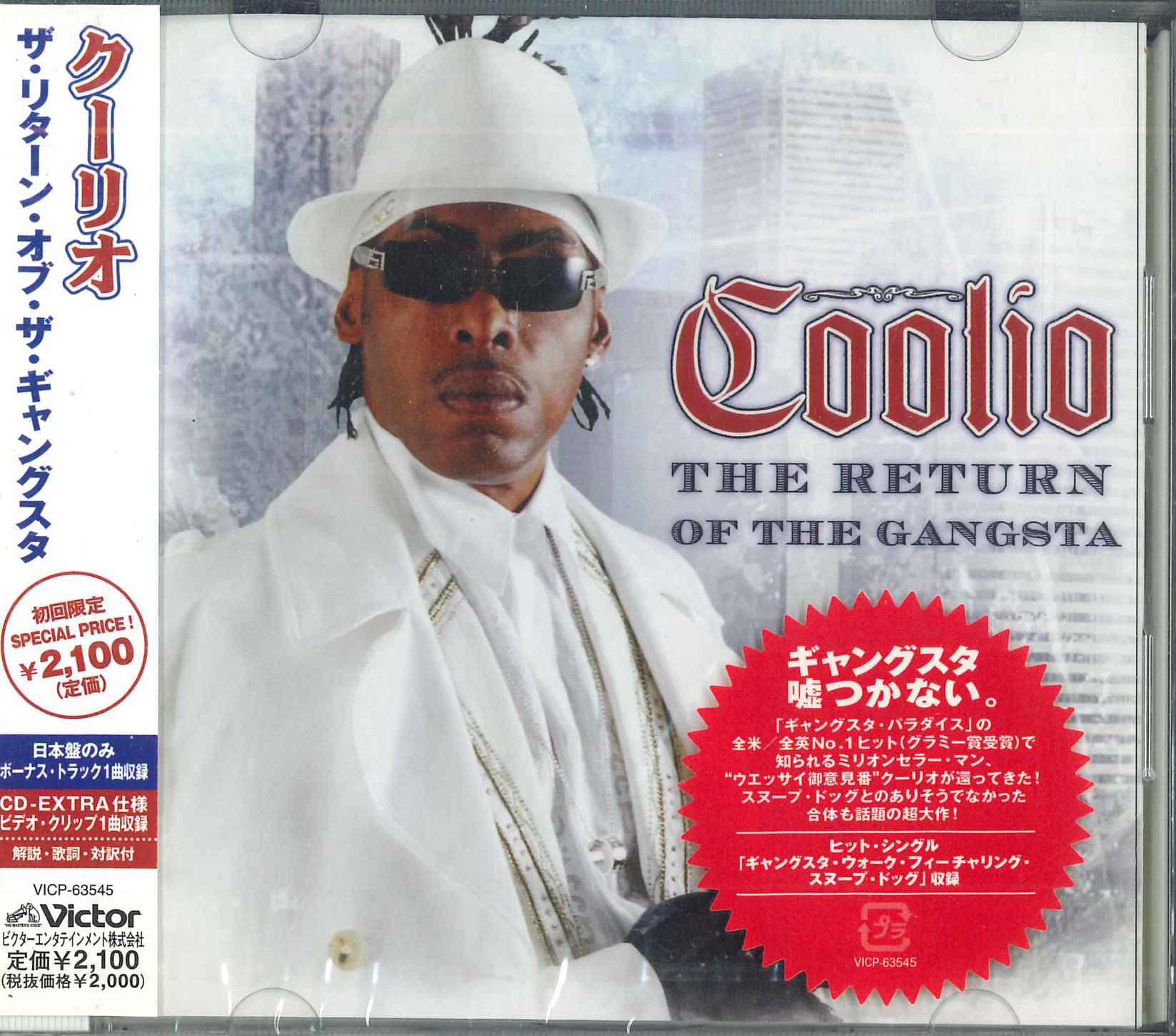 CD COOLIO - Возвращение гангстера VICP63545PROMO Victor 2006 Япония Оби Рэп и хип-хоп/R&B Б/У
CD COOLIO - Возвращение гангстера VICP63545PROMO Victor 2006 Япония Оби Рэп и хип-хоп/R&B Б/У