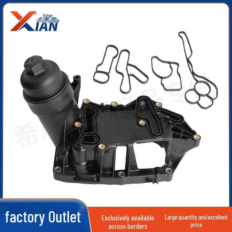 BMW N47 Oil Filter Housing Base (Codes: 11428507697D, 11428507685D, 580680D, 682) Standard
BMW N47 Oil Filter Housing Base (Codes: 11428507697D, 11428507685D, 580680D, 682) Standard